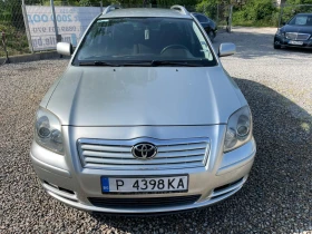 Toyota Avensis /РЕГИСТРИРАН ВСИЧКО ПЛАТЕНО - 4450 лв. - 96144274 5