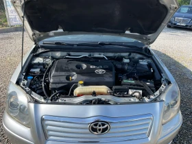 Toyota Avensis /РЕГИСТРИРАН ВСИЧКО ПЛАТЕНО - 4450 лв. - 96144274 14