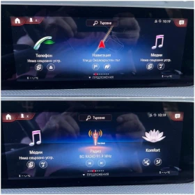 Обява за продажба на Mercedes-Benz A 250 AMG 4x4 Distronic Panorama CarPlay Head-Up Keyless ~47 990 лв. - изображение 11