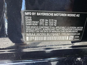 BMW 440 - 54999 лв. / 28120.54 € - 73322955 10