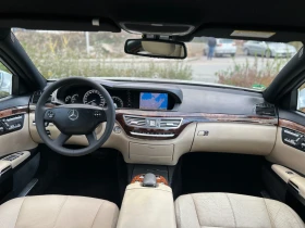 Mercedes-Benz S 320 МАСАж* NIGHT FISION* BIXENON - 9800 лв. / 5010.66 € - 70134961 12