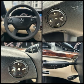 Mercedes-Benz S 320 МАСАж* NIGHT FISION* BIXENON - 9800 лв. / 5010.66 € - 70134961 13