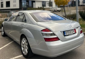 Mercedes-Benz S 320 МАСАж* NIGHT FISION* BIXENON - 9800 лв. / 5010.66 € - 70134961 10