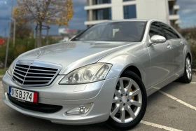 Mercedes-Benz S 320 МАСАж* NIGHT FISION* BIXENON - 9800 лв. / 5010.66 € - 70134961 5
