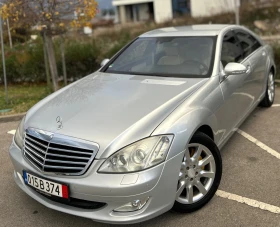 Mercedes-Benz S 320 МАСАж* NIGHT FISION* BIXENON - 9800 лв. / 5010.66 € - 70134961 6
