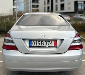 Mercedes-Benz S 320 МАСАж* NIGHT FISION* BIXENON - 9800 лв. / 5010.66 € - 70134961 9
