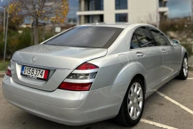Mercedes-Benz S 320 МАСАж* NIGHT FISION* BIXENON - 9800 лв. / 5010.66 € - 70134961 8