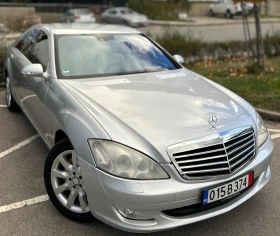 Mercedes-Benz S 320 МАСАж* NIGHT FISION* BIXENON - 9800 лв. / 5010.66 € - 70134961 2