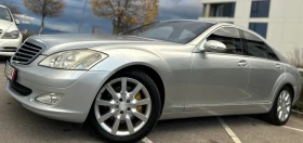 Mercedes-Benz S 320 МАСАж* NIGHT FISION* BIXENON - 9800 лв. / 5010.66 € - 70134961 7