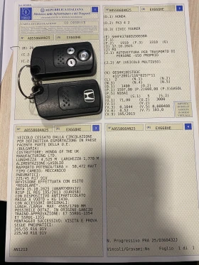 Honda Civic i-DTEC Executive---FULL---FULL---FULL - 15800 лв. / 8078.41 € - 64703626 15