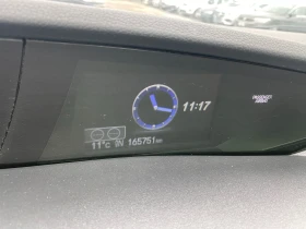 Honda Civic i-DTEC Executive---FULL---FULL---FULL - 15800 лв. / 8078.41 € - 64703626 13