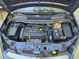 Opel Zafira, снимка 6 — Bazar.bg Opel Zafira, снимка 6
