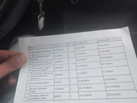 BMW 530 - 8000 € / 15646.64 лв. - 16019472 12