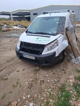 Citroen Jumpy - 123 € - 21782050 2