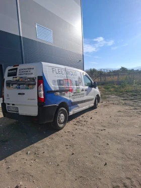 Citroen Jumpy - 123 € - 21782050 5