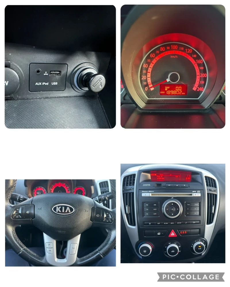 Kia Ceed 1.6FACELIFT//126КС//PRO EDITION//189000km, снимка 14 - Автомобили и джипове - 48117960