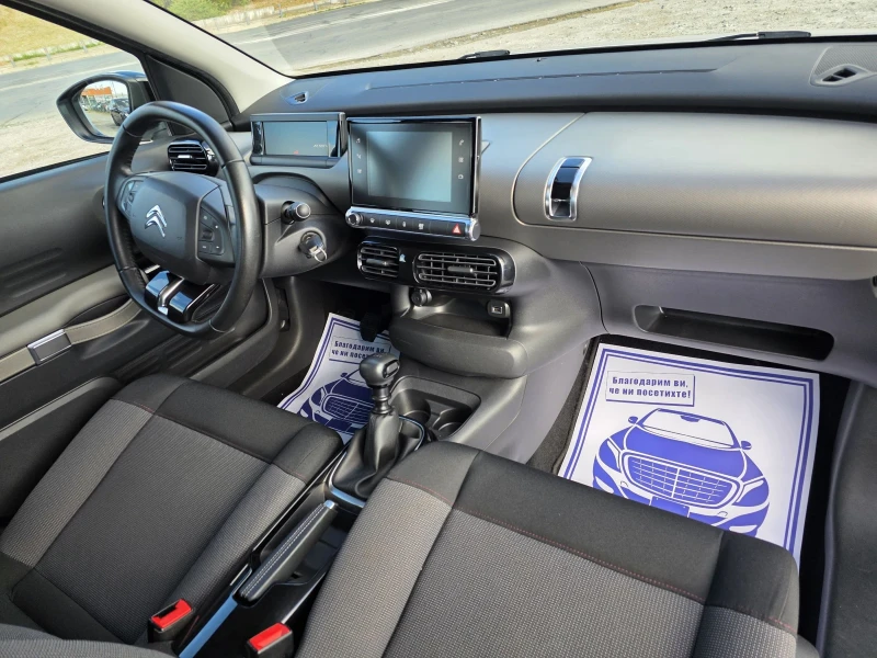 Citroen C4 Cactus 1.5 HDI 102K.C , снимка 11 - Автомобили и джипове - 51809790