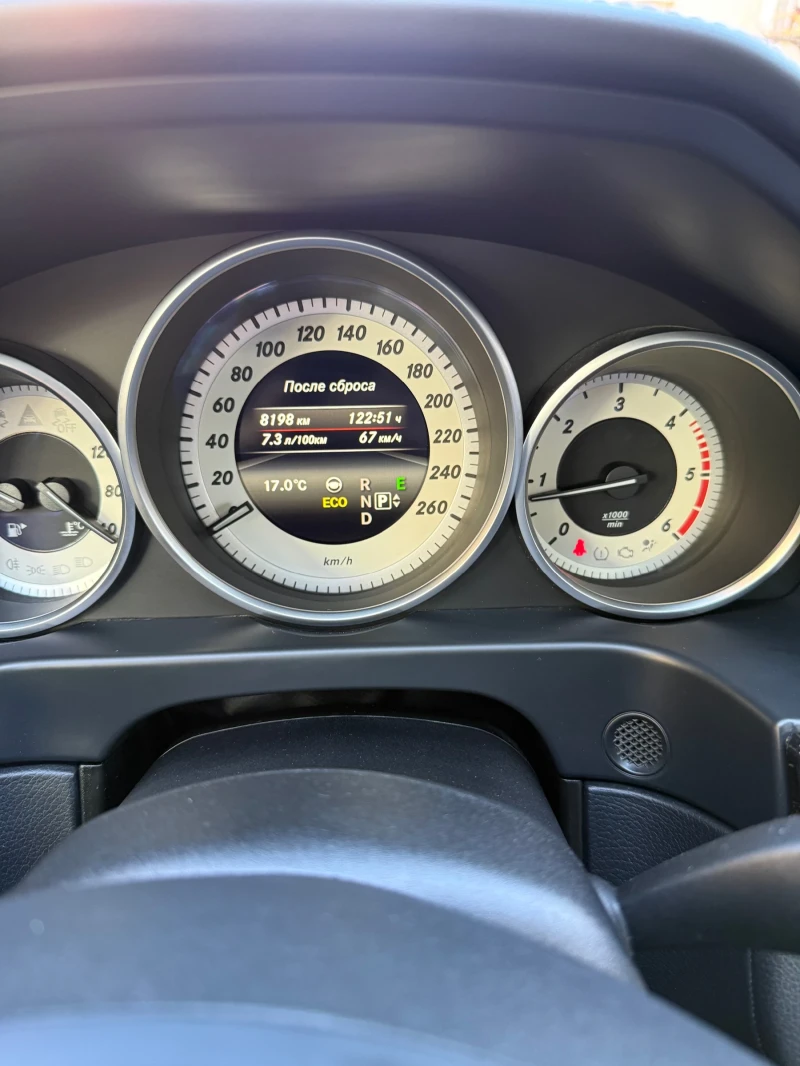 Mercedes-Benz E 250 Мерцедес Е250 четери матик, дистроник, безключов д, снимка 13 - Автомобили и джипове - 52971604