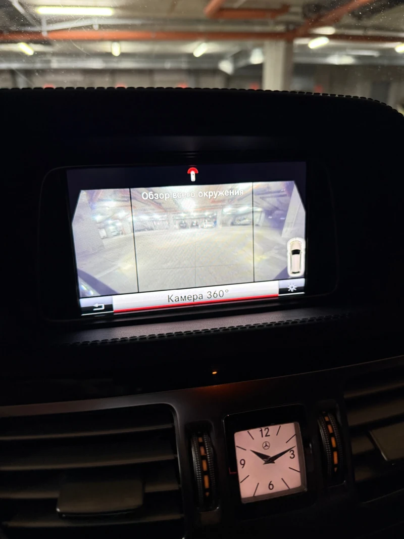 Mercedes-Benz E 250 Мерцедес Е250 четери матик, дистроник, безключов д, снимка 15 - Автомобили и джипове - 52971604