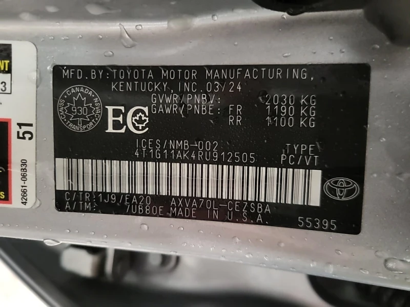 Toyota Camry * SE * CARFAX * ЦЕНА ДО БГ, снимка 15 - Автомобили и джипове - 53332154