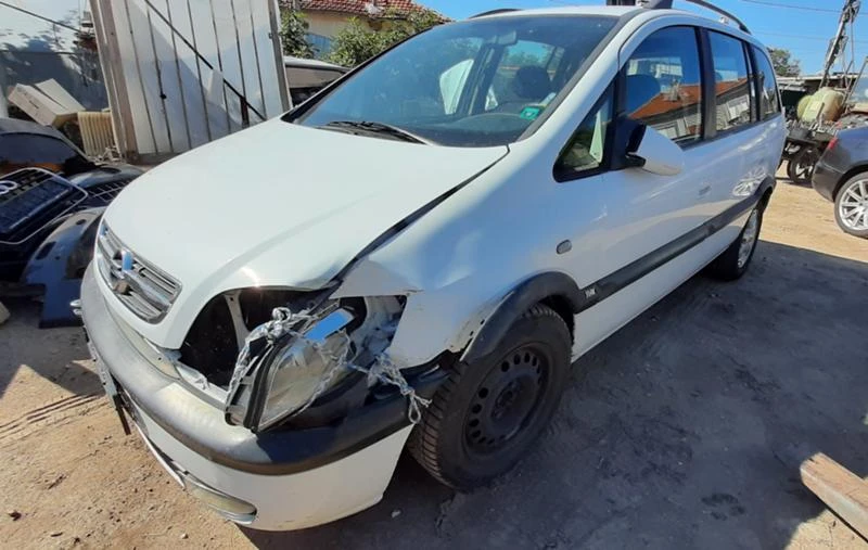 Opel Zafira 2.0 DTL, снимка 5 - Автомобили и джипове - 47080209