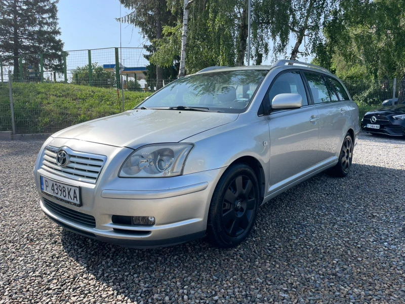 Toyota Avensis /РЕГИСТРИРАН ВСИЧКО ПЛАТЕНО - 4450 лв. - 96144274 1
