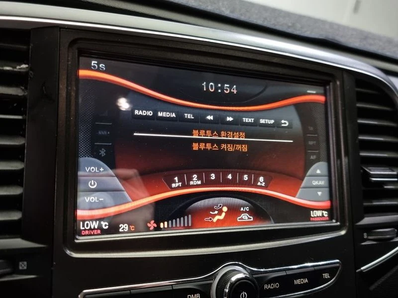 Renault Samsung SM6 2.0 Automatic, снимка 14 - Автомобили и джипове - 55906857