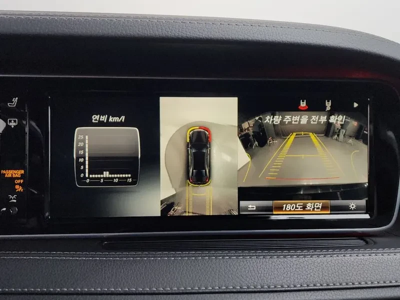 Mercedes-Benz S 500 L 4Matic - САМО 30% АВАНС, снимка 15 - Автомобили и джипове - 56159354