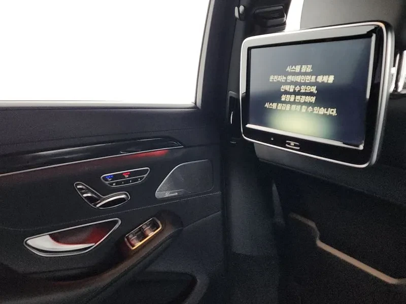 Mercedes-Benz S 500 L 4Matic - САМО 30% АВАНС, снимка 17 - Автомобили и джипове - 56159354