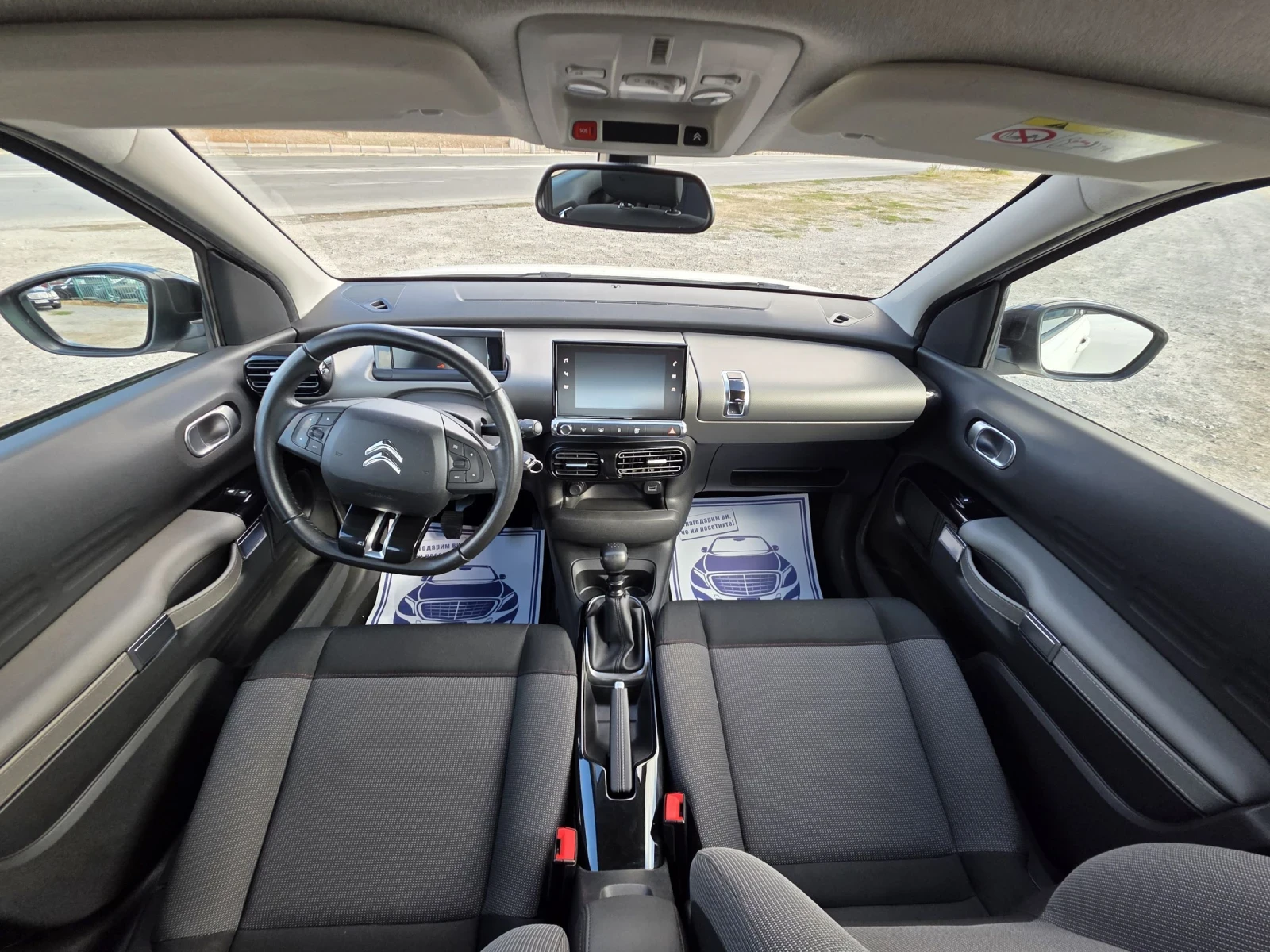 Citroen C4 Cactus 1.5 HDI 102K.C  | Mobile.bg   12