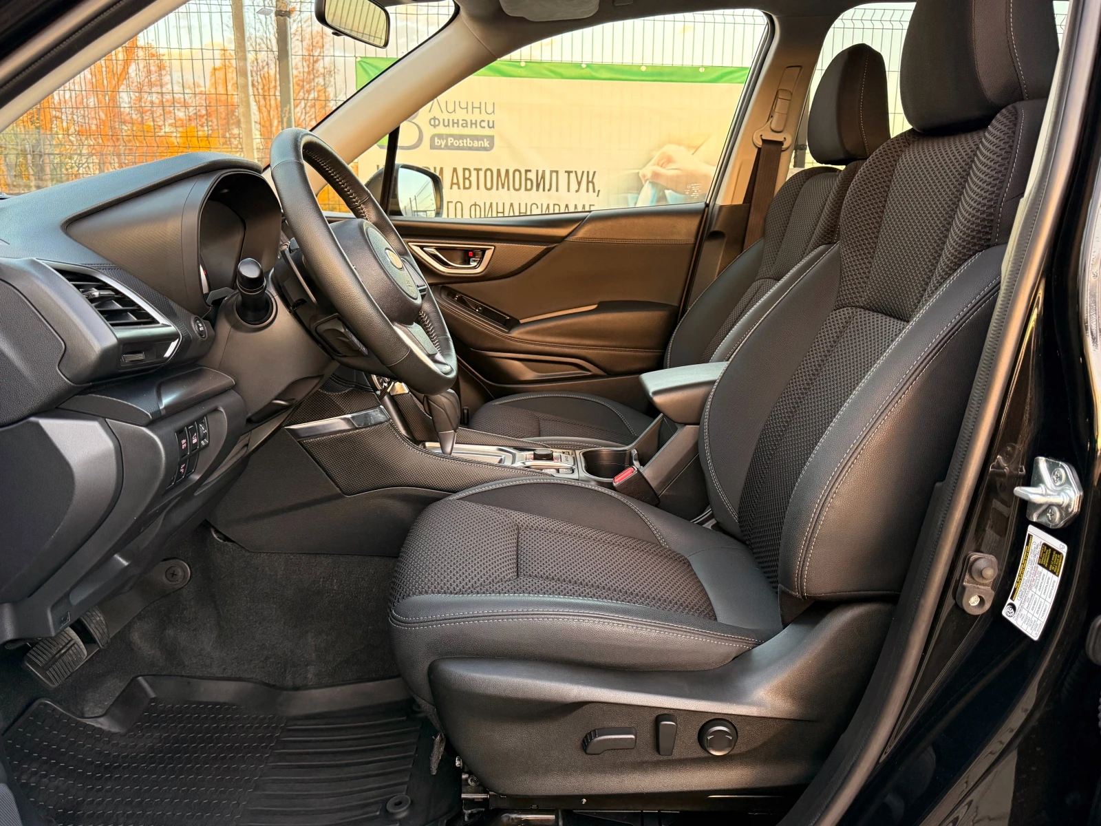 Subaru Forester Premium * AWD * Eyesight  - изображение 8