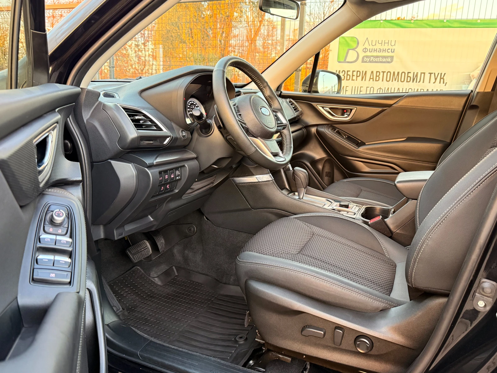 Subaru Forester Premium * AWD * Eyesight  - изображение 7