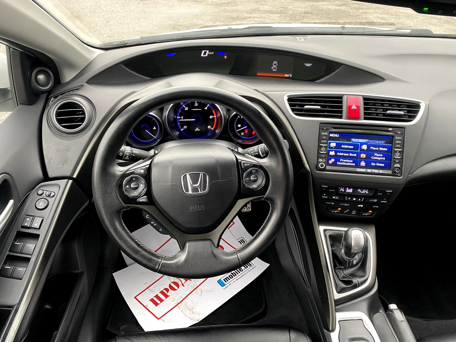 Honda Civic i-DTEC Executive---FULL---FULL---FULL - изображение 7