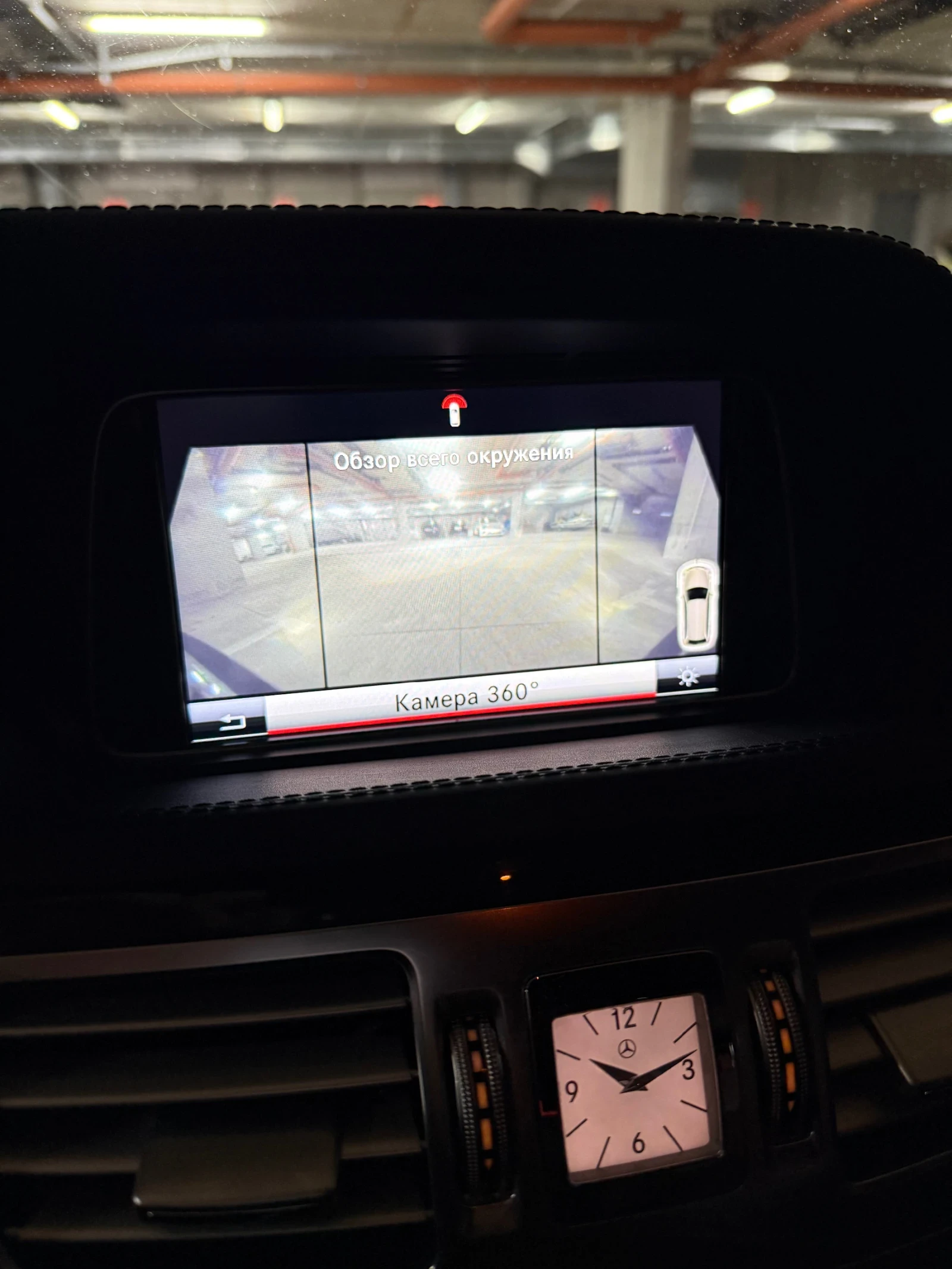 Mercedes-Benz E 250 �������� �250 ������ �����, ���������, ��������� � | Mobile.bg � ����������� 15