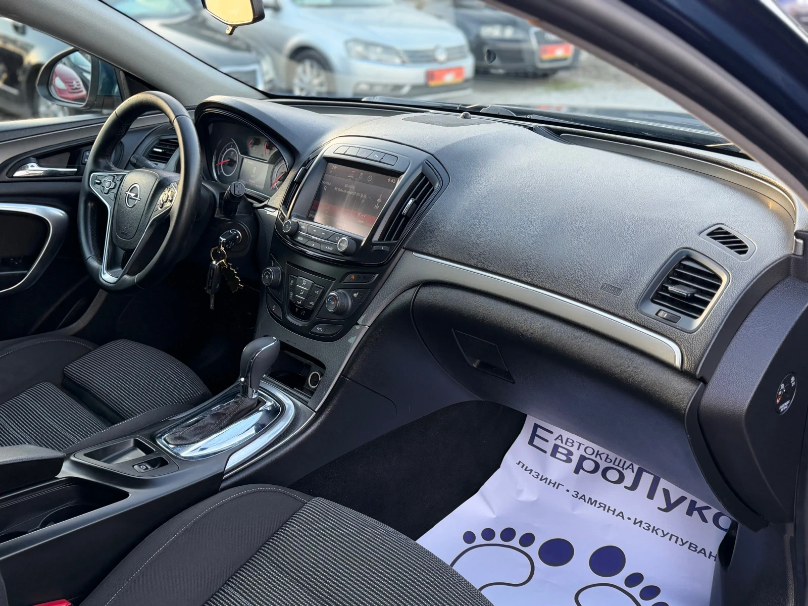 Opel Insignia 2.0CDTI 131кс АВТОМАТИК НАВИГАЦИЯ ПОДГРЕВ, снимка 15 - Автомобили и джипове - 53767993