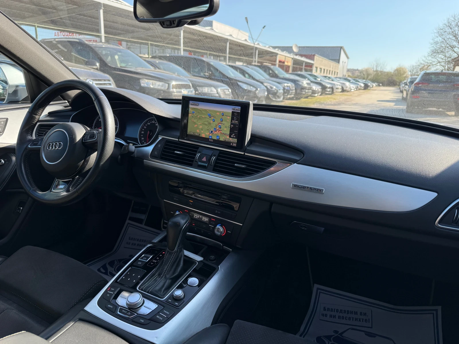 Audi A6 2.0TDI - 190�.�. - QUATTRO - S-Line | Mobile.bg � ����������� 12