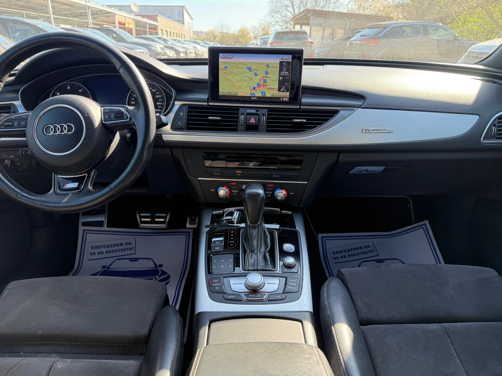 Audi A6 2.0TDI - 190�.�. - QUATTRO - S-Line | Mobile.bg � ����������� 13