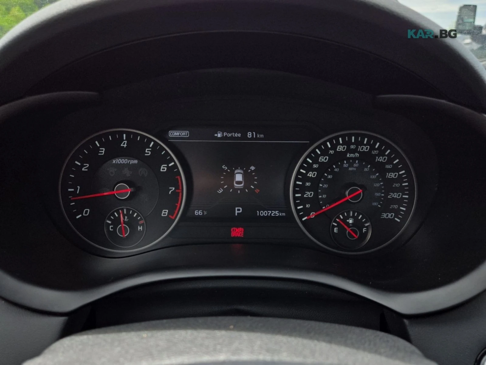 Kia Stinger GT LIMITED AWD АВТОКРЕДИТ ЦЕНА ДО БЪЛГАРИЯ, снимка 7 - Автомобили и джипове - 54778826