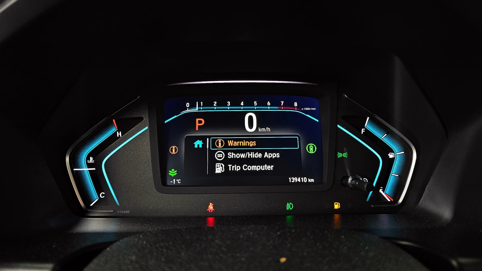 Honda Odyssey ELITE* FULL* ОБДУХ* ЛИЗИНГ, снимка 7 - Автомобили и джипове - 54852781