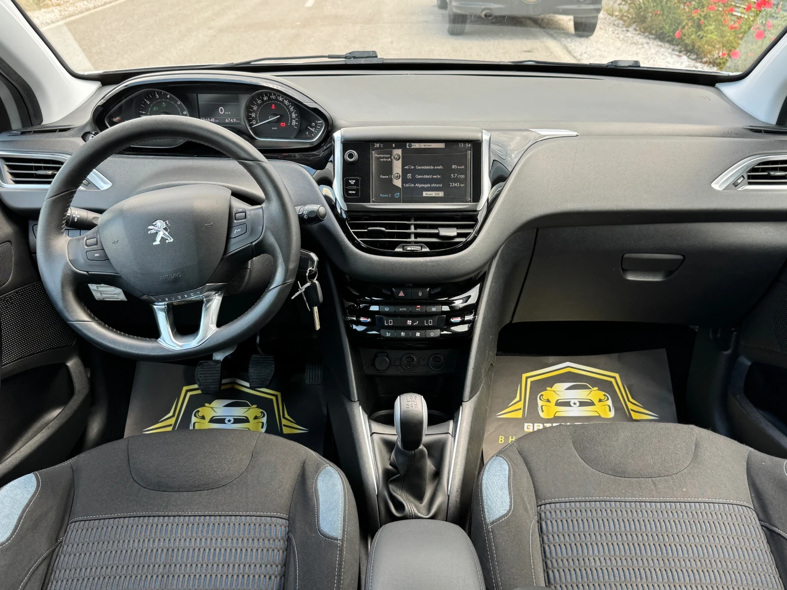 Peugeot 208 1.6, снимка 11 - Автомобили и джипове - 55154592