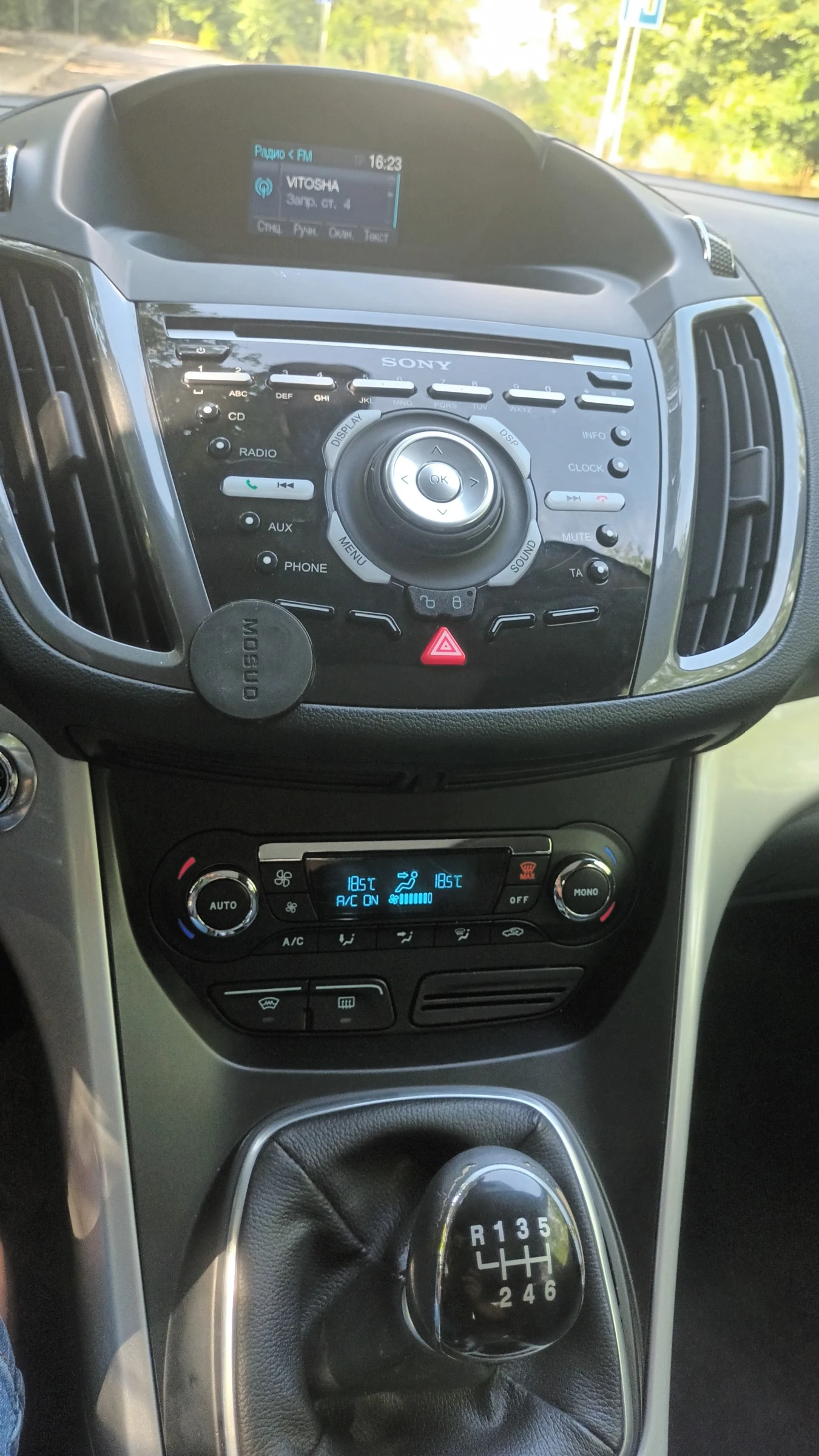 Ford C-max 1.6 TDCI | Mobile.bg � ����������� 11
