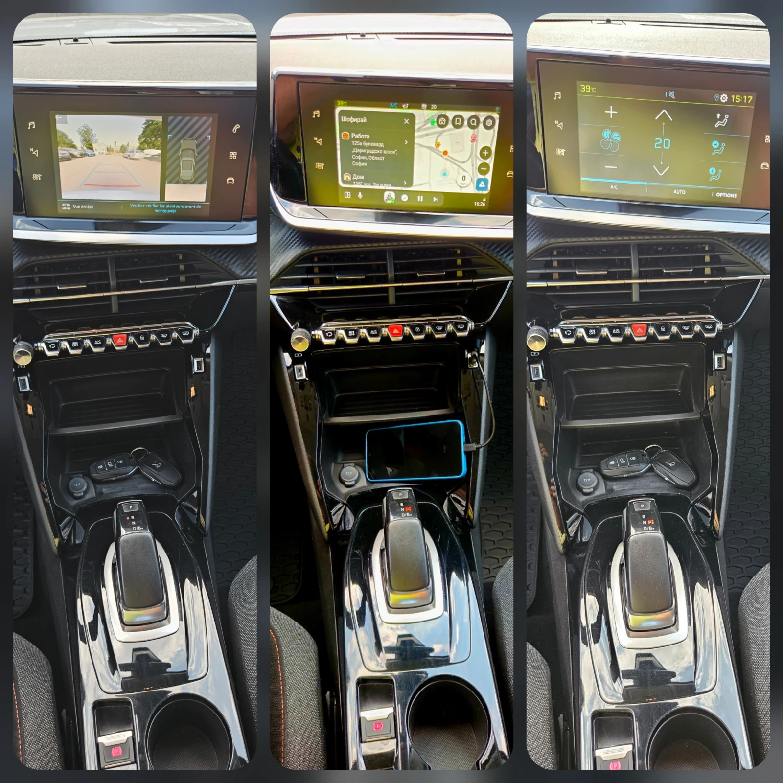 Peugeot 2008 motore elettrico 136 CV Active Pack, снимка 9 - Автомобили и джипове - 55767971