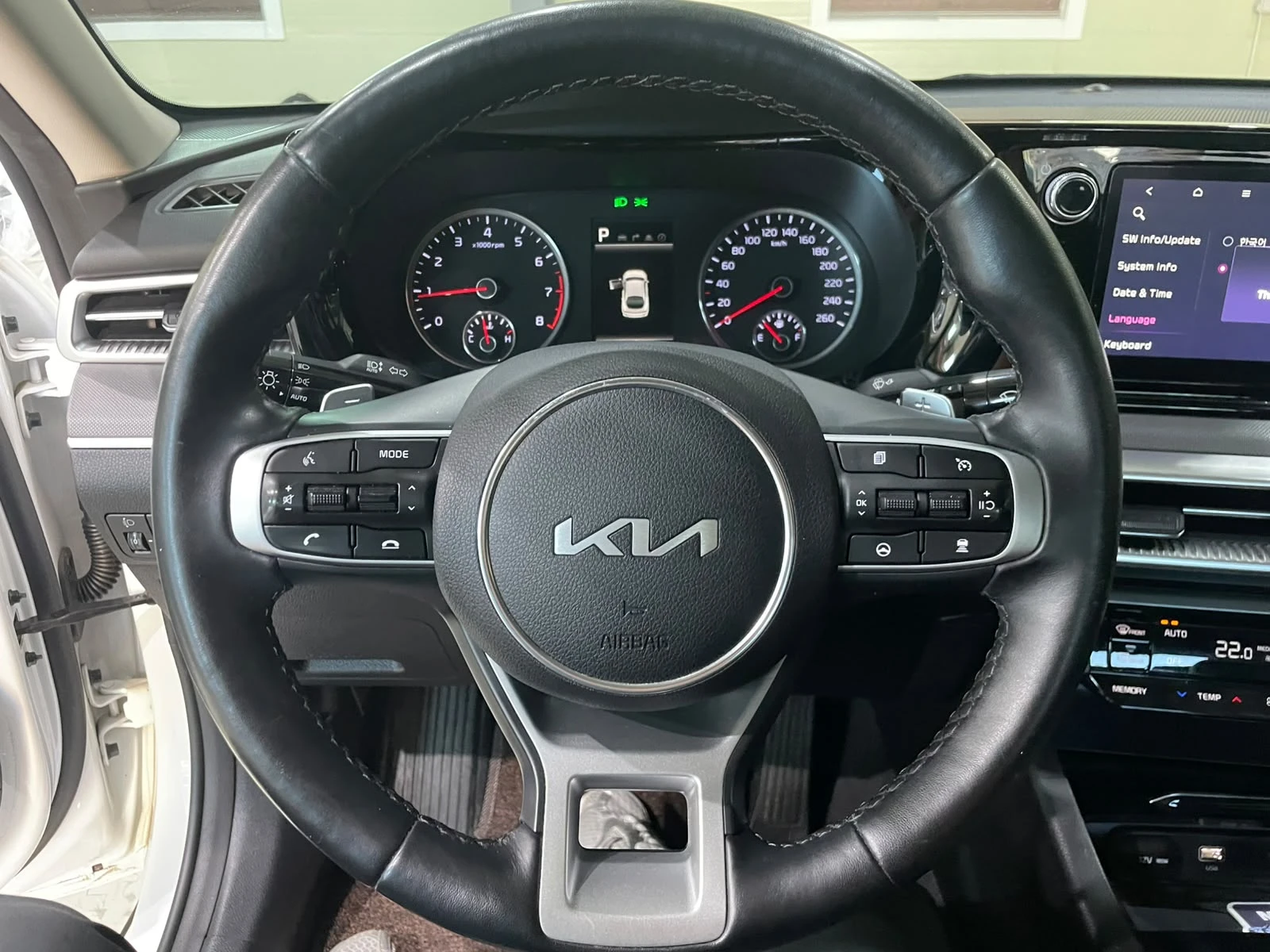 Kia K5 2.0 LPG ! Trendy !, снимка 14 - Автомобили и джипове - 56209283