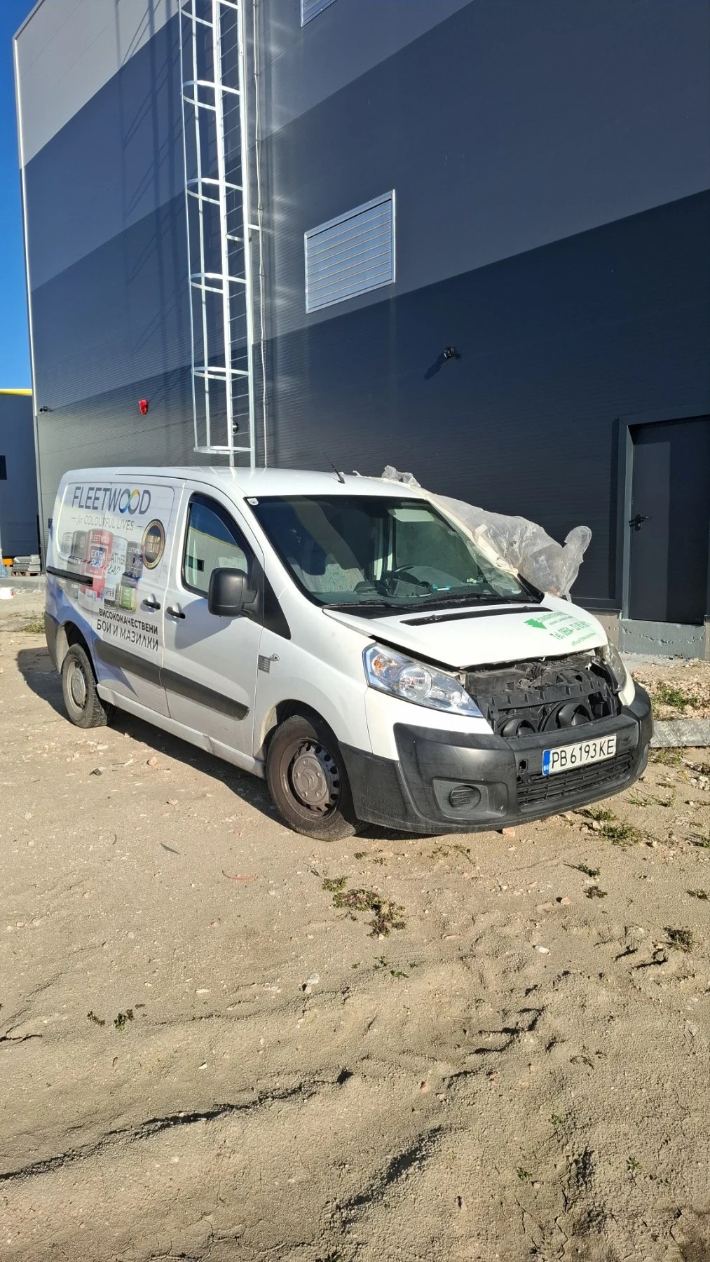 Citroen Jumpy, снимка 3 - Автомобили и джипове - 56568793