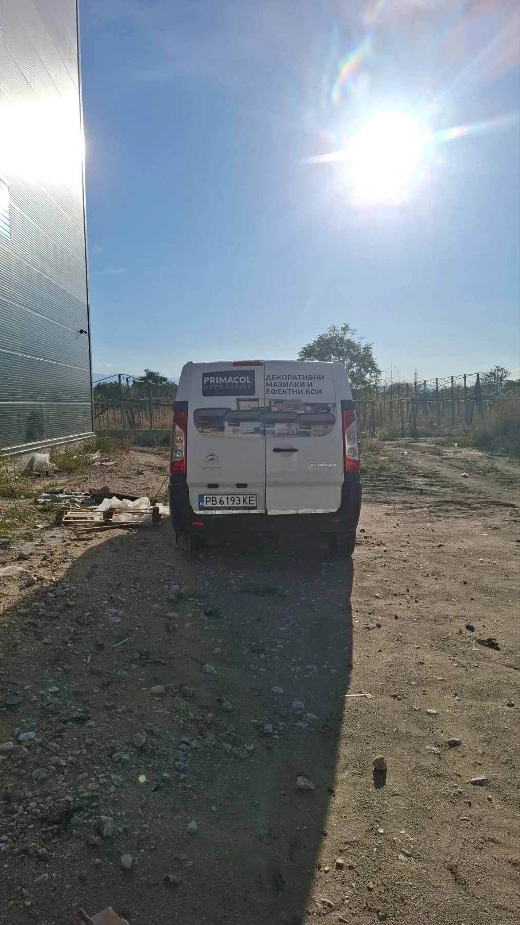 Citroen Jumpy, снимка 6 - Автомобили и джипове - 56568793