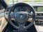 Обява за продажба на BMW 530 d, X-Drive, M SPORT-ПЪЛНА СЕРВ. ИСТОРИЯ-КАТО НОВ!! ~22 999 лв. - изображение 10