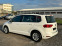 Обява за продажба на VW Touran 2.0 TDI 150 кс R-Line DSG FULL ~27 999 лв. - изображение 6