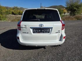 Toyota Rav4 2.2D 175000km CROSSOVER, снимка 6