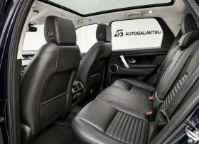 Land Rover Discovery Sport PHEV 309 к.с. 4x4 67 000 км Гаранция до 2029 г., снимка 7