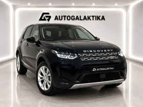 Land Rover Discovery Sport PHEV 309 к.с. 4x4 67 000 км Гаранция до 2029 г., снимка 1